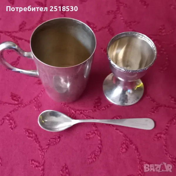 Сребърен комплект WW2, снимка 1