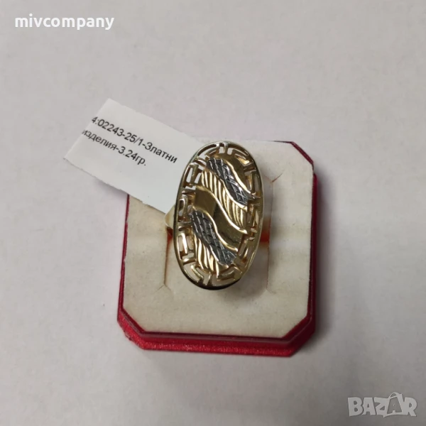 Златен Пръстен 3.24гр., снимка 1