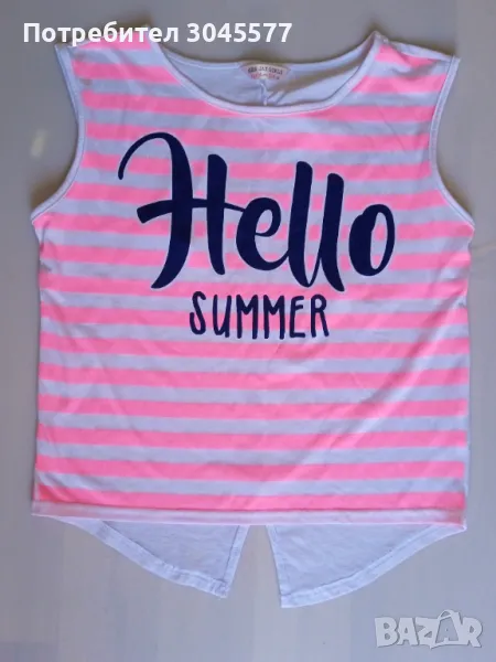 Потник размер XS, снимка 1