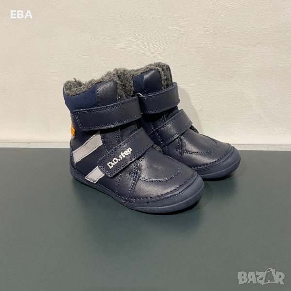Зимни боти за момче D.D.Step / Нови детски боти, снимка 1