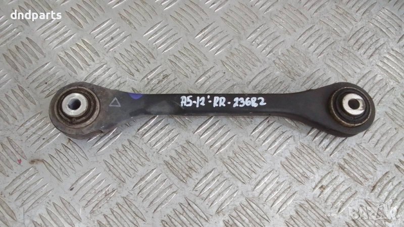 Носач Audi A5 3.0TDI 245кс.2012г.(заден десен)	, снимка 1