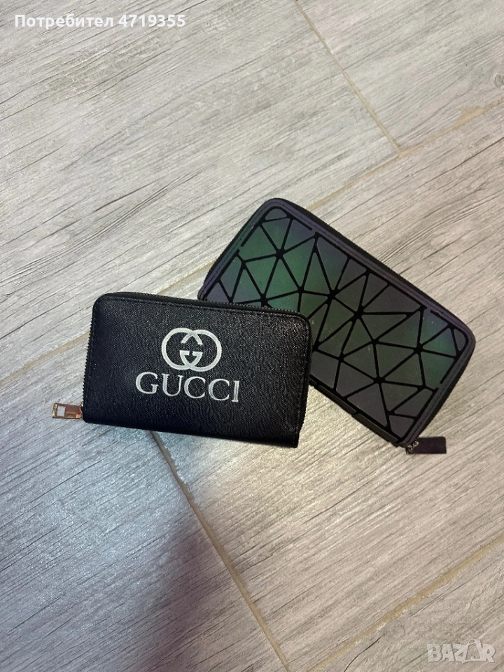 Портмонета, снимка 1