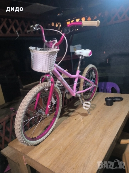 Детско колело 20 цола, снимка 1