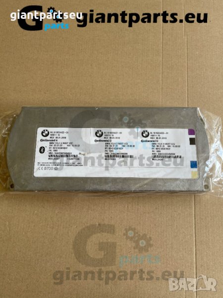 BLUETOOTH Модул за БМВ е90 е91 е92 BMW e90 e92 , 9224422-01, снимка 1