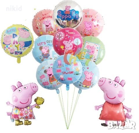 Пепа Пиг peppa pig различни кръгъл фолио фолиев балон хелий и въздух парти рожден ден, снимка 1