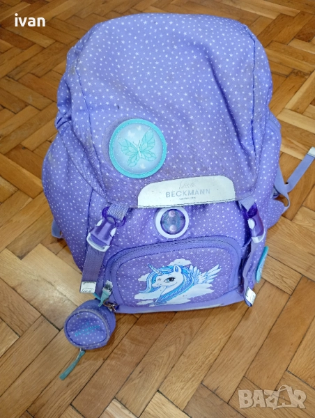ученическа раница, снимка 1