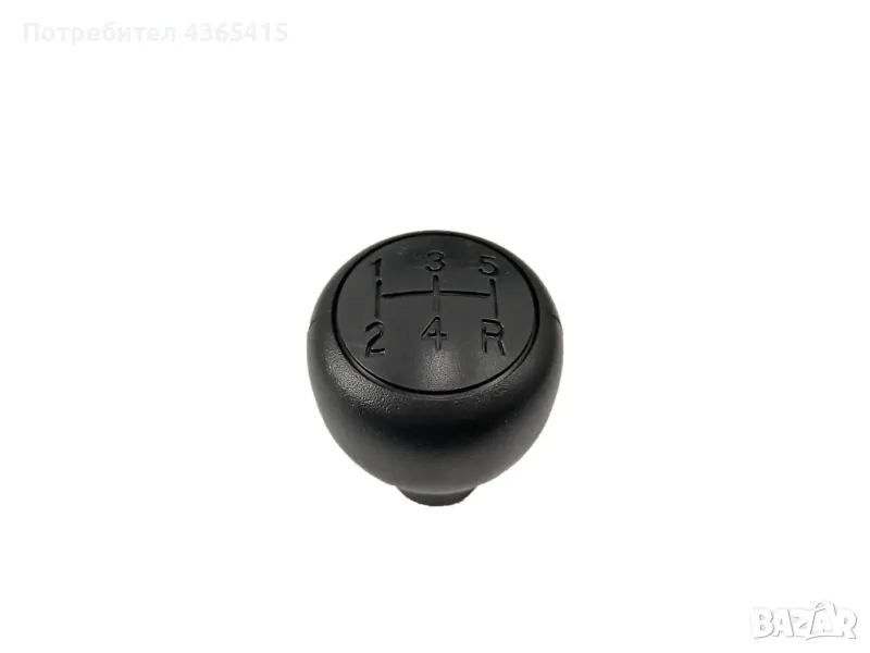 Топка за скоростен лост за Ford Explorer / F-150 / Ranger - 5L5Z7213AA, снимка 1