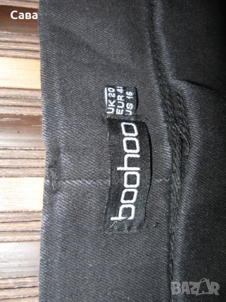 Дънки BOOHOO  дамски,ХЛ-2ХЛ, снимка 1