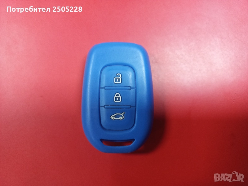 Силиконов калъф за ключ Рено Дачия три бутона, снимка 1
