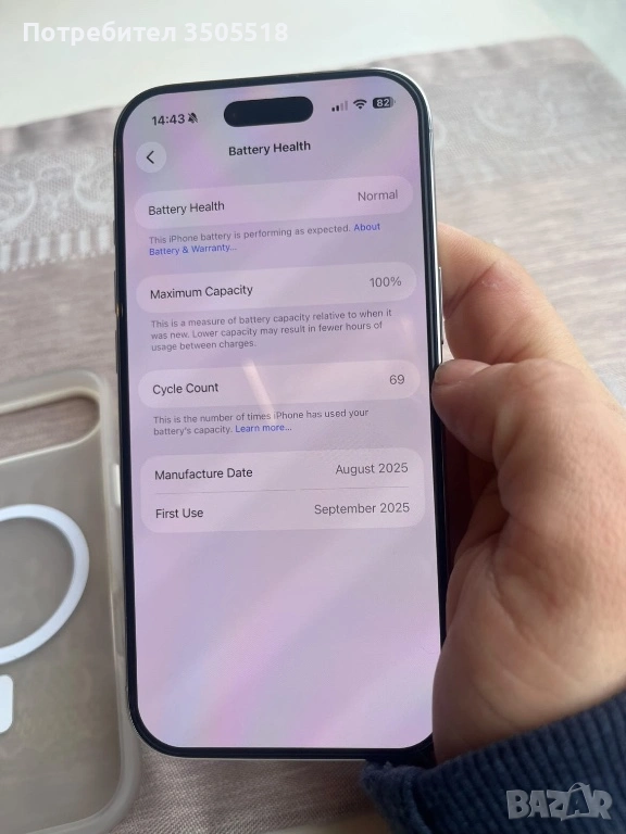 iPhone air 256gb white, снимка 1