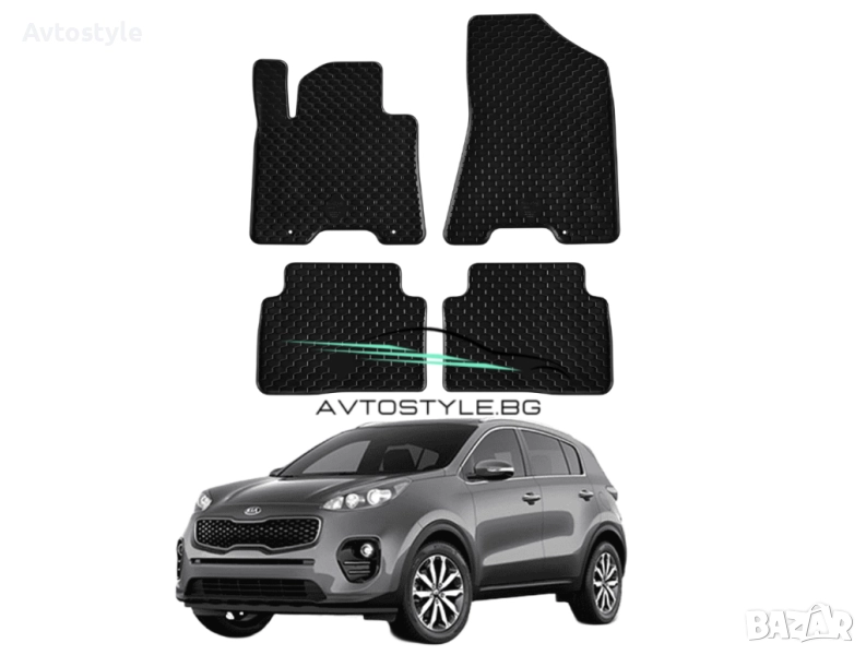 Гумени стелки за Kia Sportage след 2016 г., Gumarny Zubri, снимка 1