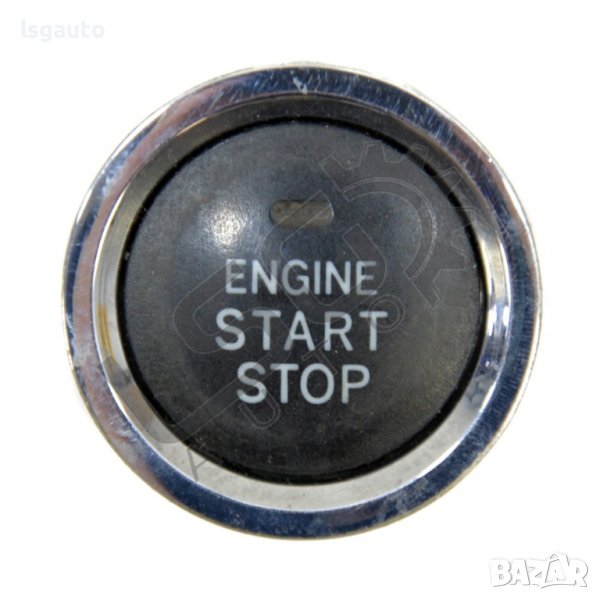 Старт бутон Toyota Corolla Verso II (AR10) 2004-2009 T180822N-175, снимка 1