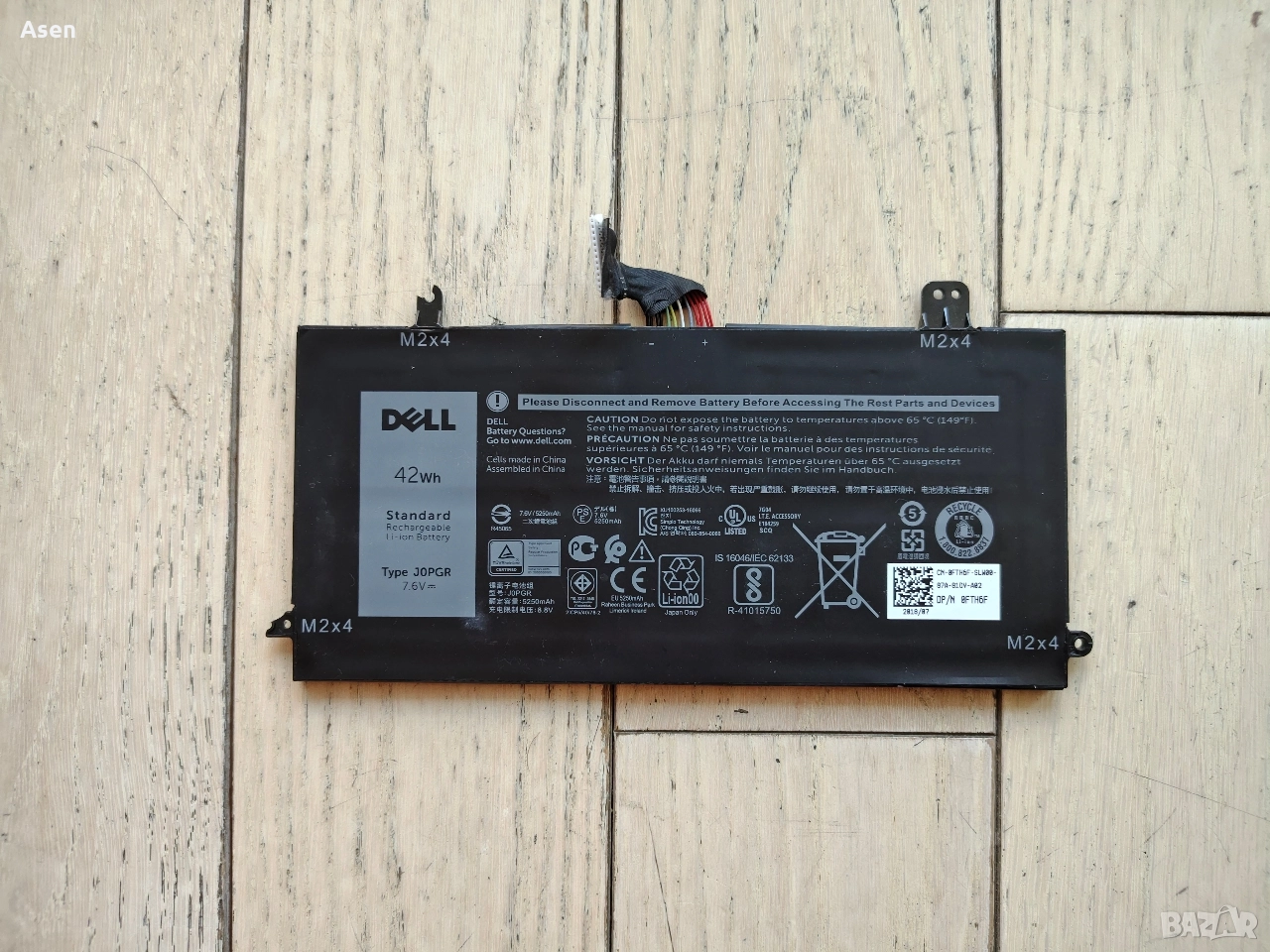 Dell Latitude 5285 5290 J0PGR батерия , снимка 1