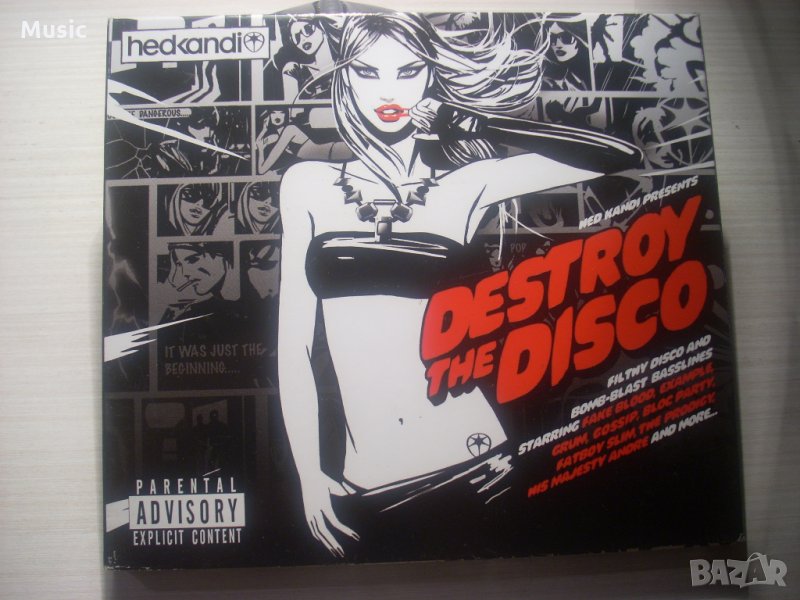 Destroy The Disco оригинален двоен диск 2xCD, снимка 1
