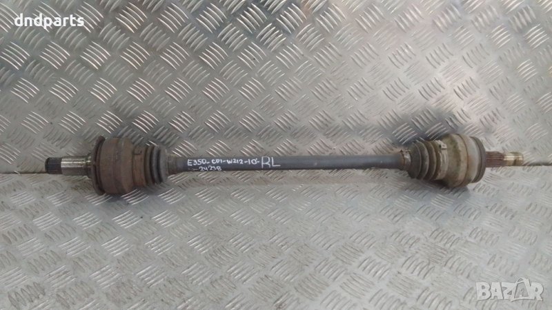 Полуоска Mercedes E350 CDI W212 2010г.(задна лява)	, снимка 1