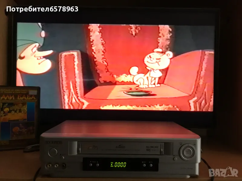 Видеокасета АЛИ БАБА  1971 година  VHS , снимка 1