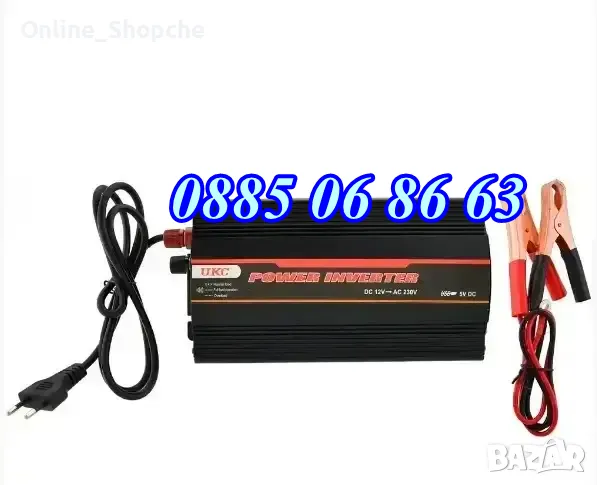 UPS устройство 800W + зарядно за акумулатор 10А, снимка 1