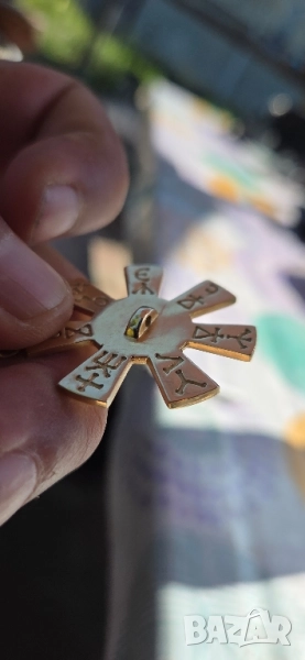 Златен медальон Розетата от Плиска, снимка 1