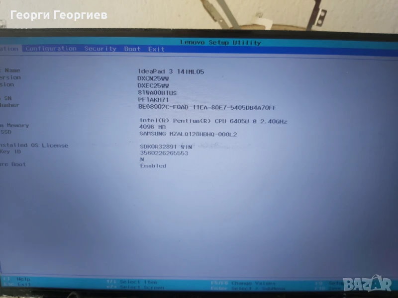 Продавам лаптоп на части lenovo ideapad 3 14iml05, снимка 1