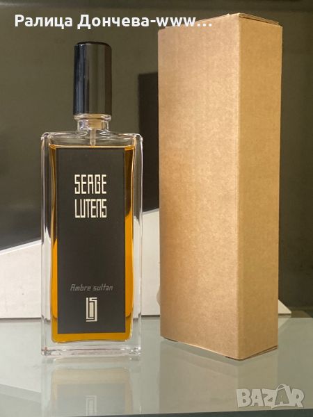 ПАРФЮМ В ТРАНСПОРТНА ОПАКОВКА-Serge Lutens Ambre sultan, снимка 1