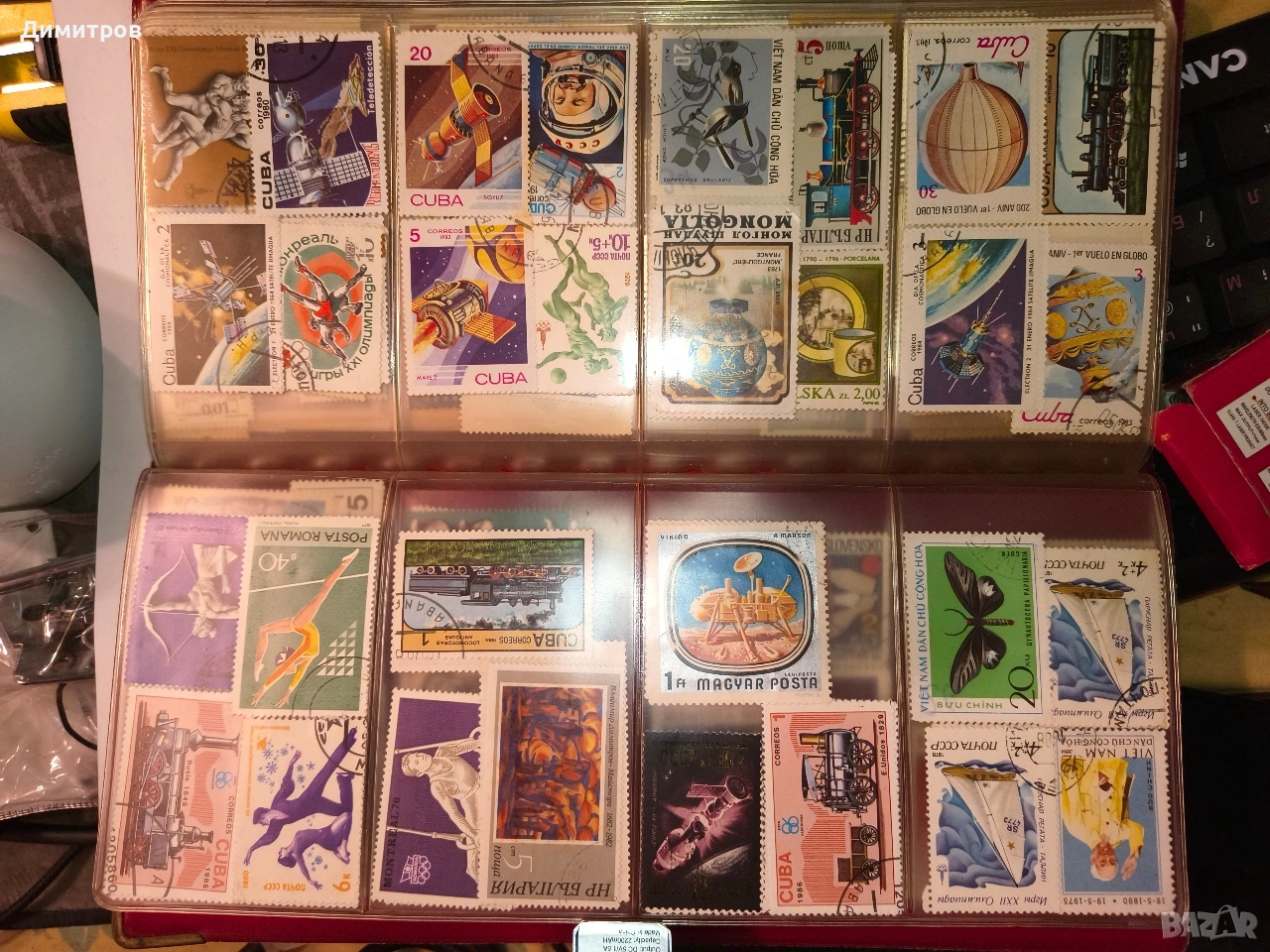 Колекция пощенски марки от едно време, снимка 1