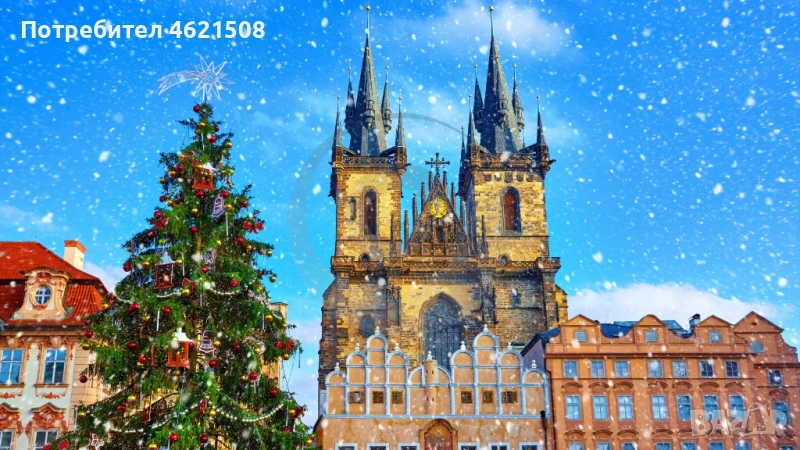 Коледни базари в Прага със самолет, снимка 1