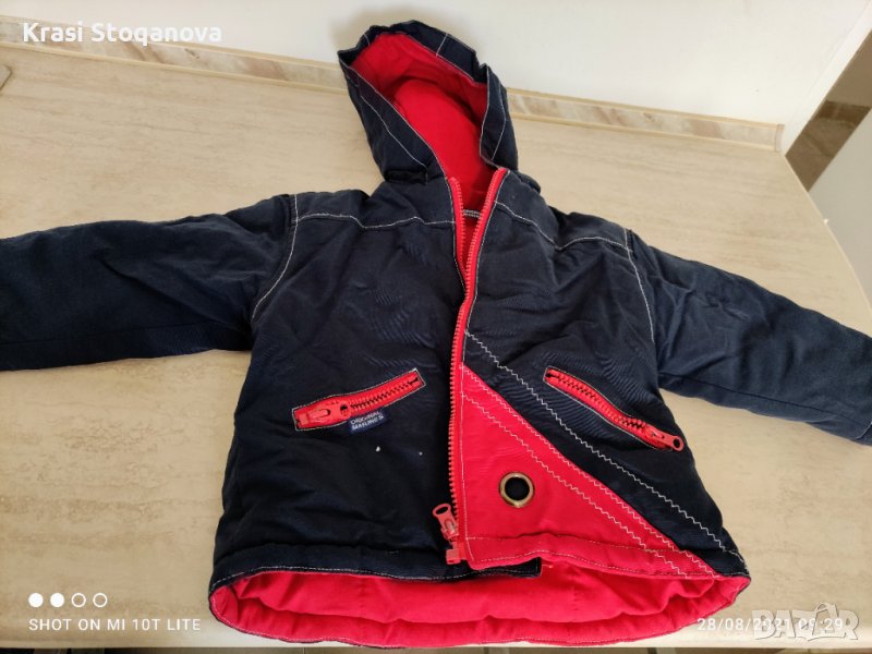 Детско Яке❄️ЗИМНО❄️Marines - Made in Italy , снимка 1