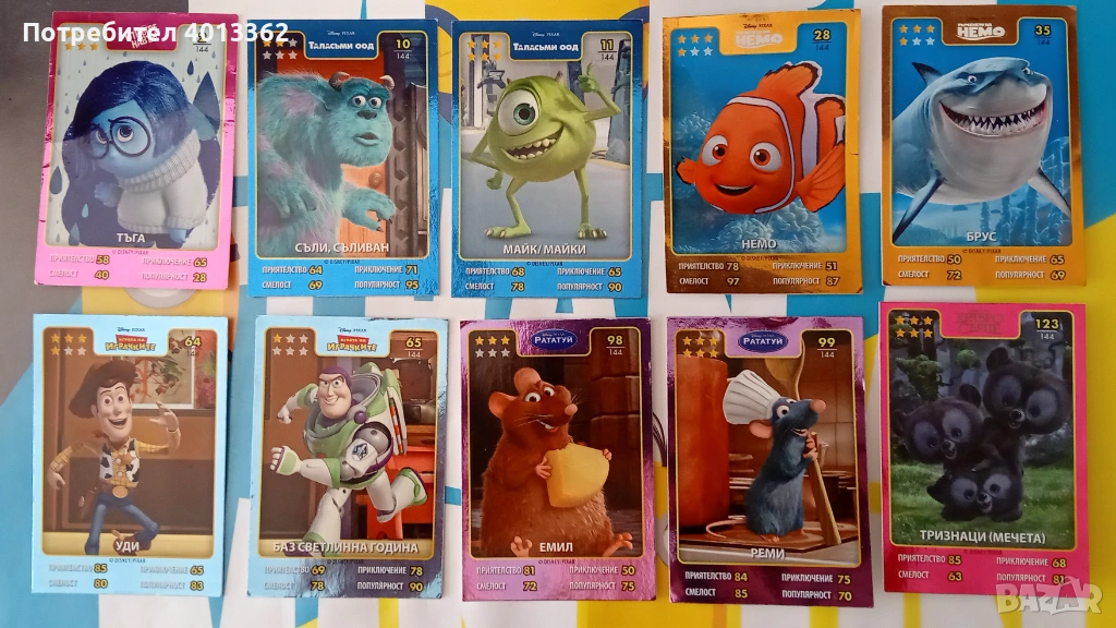 Disney·Pixar карти, снимка 1