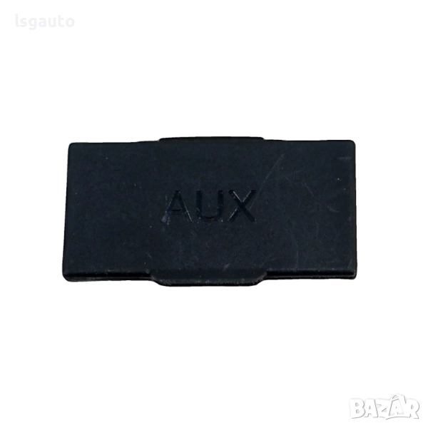 AUX вход  Mitsubishi ASX I 2010-2019 ID: 152353, снимка 1