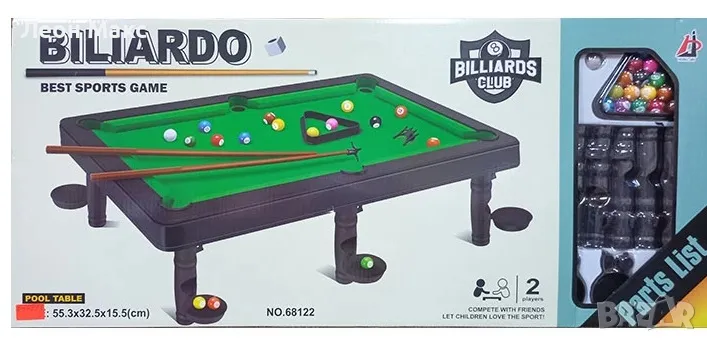 Билярд детска игрална маса , снимка 1