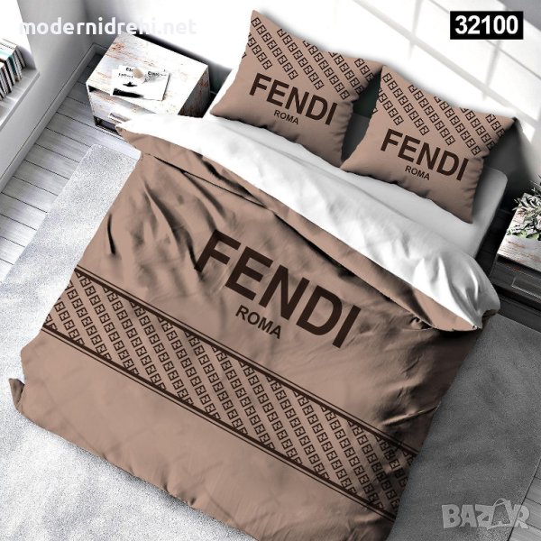 Луксозен Спален Комплект Fendi код 75, снимка 1