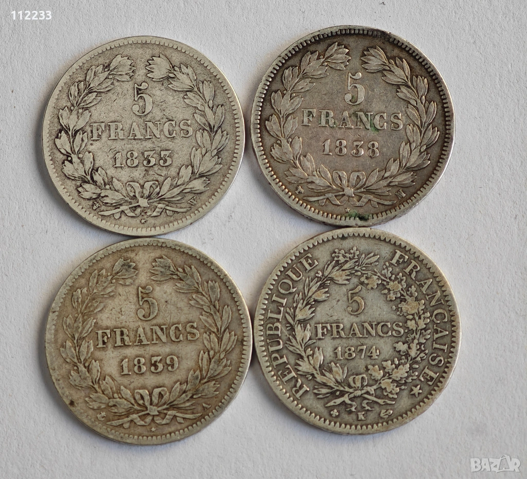 4 сребърни франкови монети, снимка 1