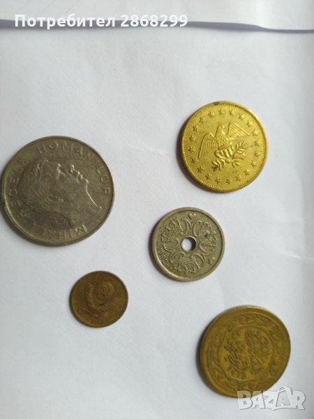 Редки монети, снимка 1