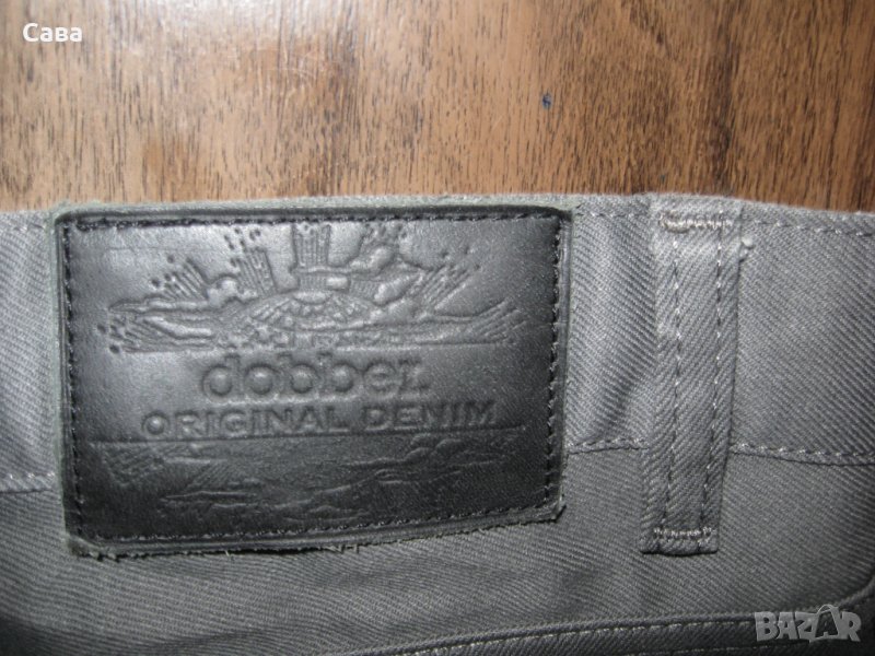 Дънки DOBBER   мъжки,М, снимка 1
