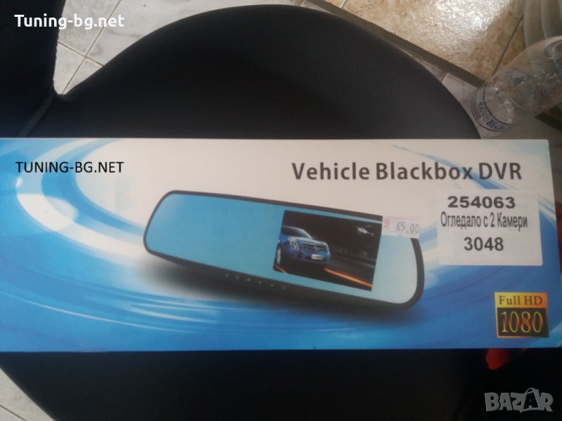 огледало с 2 камери, снимка 1