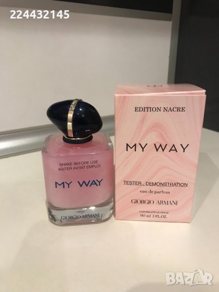 armani my way edition nacre 90 ml EDP Tester , снимка 1