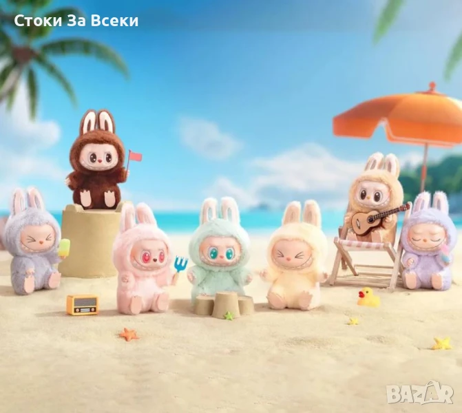 Labubu Sweet - Най-сладкото попълнение за твоята колекция!, снимка 1