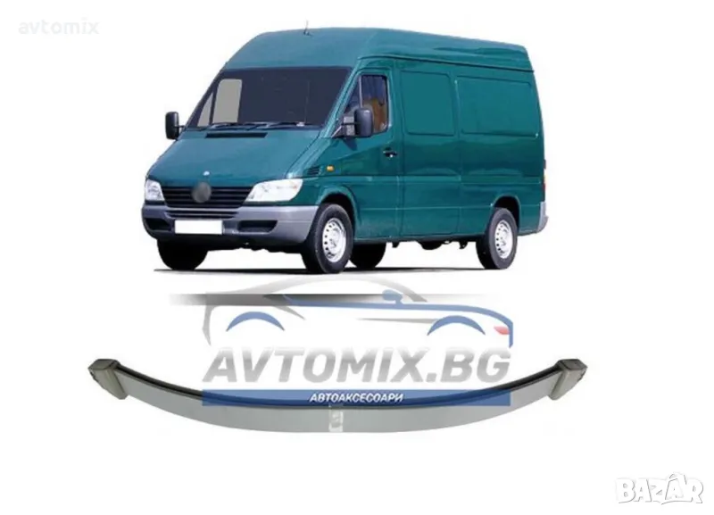 Ресьор преден за Mercedes Sprinter 1995-2006 г., (903) два листа, снимка 1