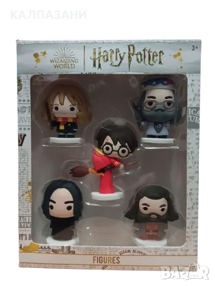 Фигурки Harry Potter 5 бр., снимка 1