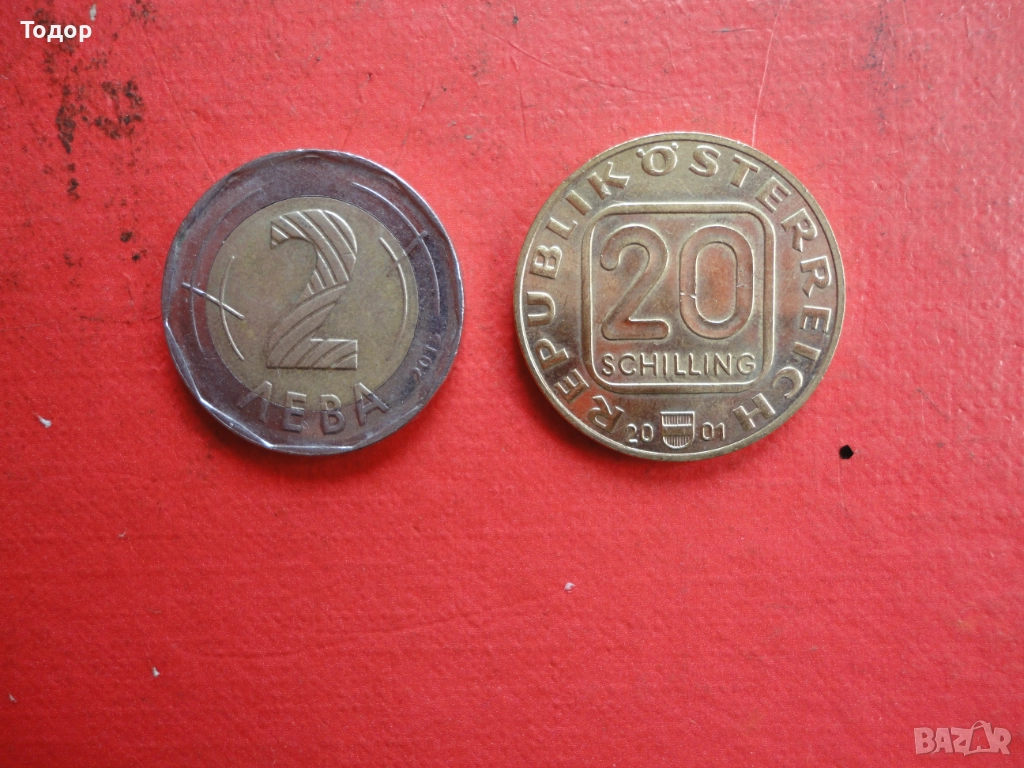 20 шилинга 2001 Австрия монета 3, снимка 1
