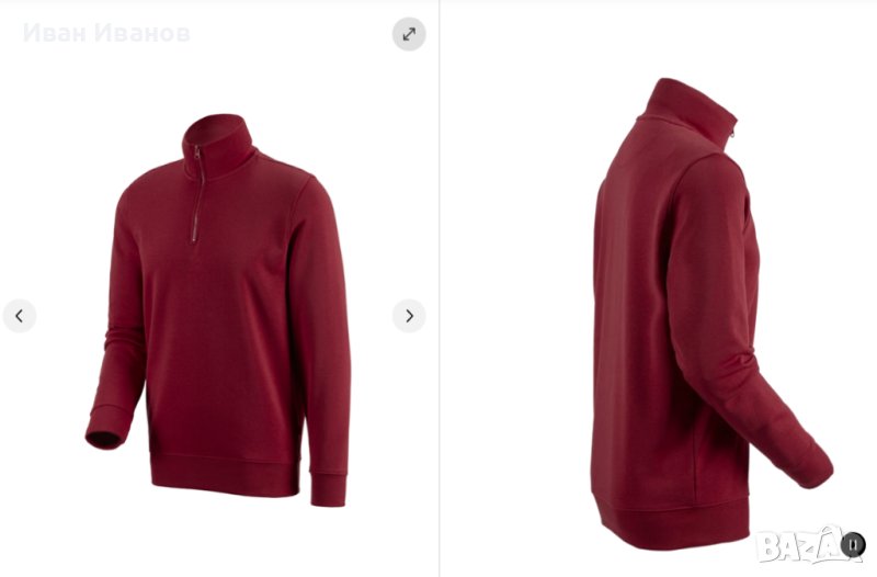 блуза/ суичър с ZIP поли памук размер Л , снимка 1