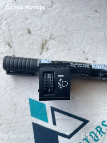 Бутон за регулиране на фарове от Toyota Corolla 1.6 VVTii ZRE210, 132 кс., двигател 1ZR-FAE, 1ZR-FE, снимка 1