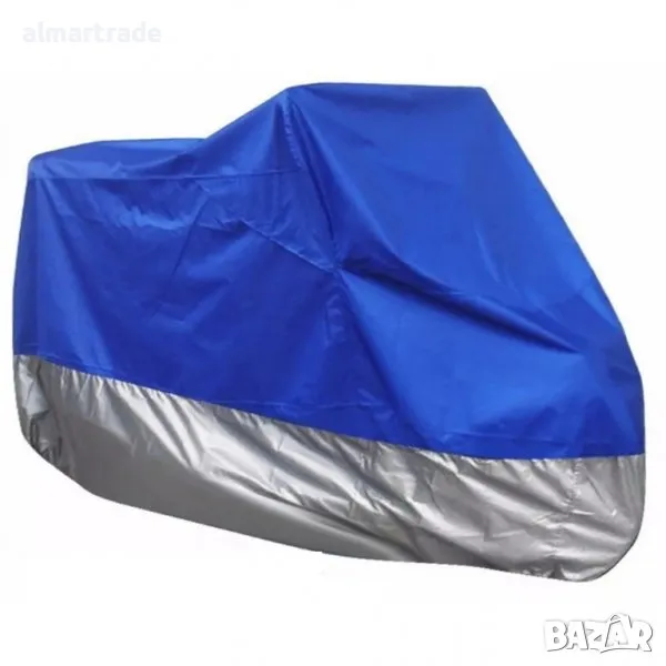 Покривало за мотор AlMar, син, L 232х100х125 см, снимка 1