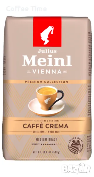 Julius Meinl Caffe Crema Premium Collection- кафе на зърна 1 кг., снимка 1
