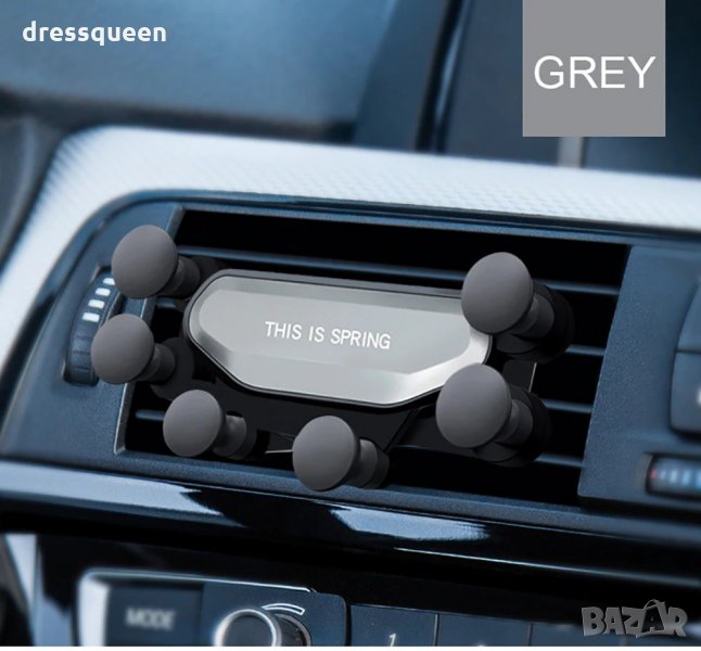 2492 Саморегулираща се стойка за кола за вентилационната решетка, снимка 1