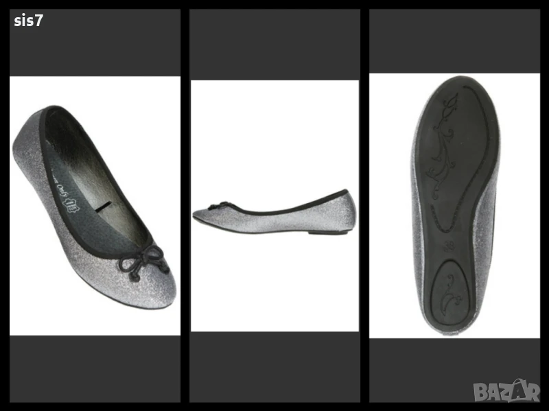 нови сребристи балеринки внос от Франция, снимка 1