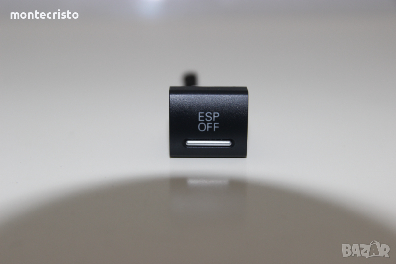 Бутон ESP Audi A3 8P (2003-2008г.) 8P0 927 134 C / 8P0927134C, снимка 1