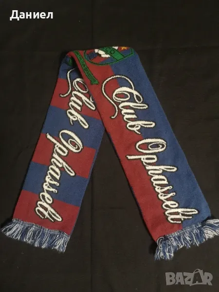 Фен шал на Rapide santos club , снимка 1