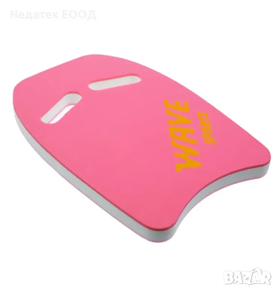 Детска дъска за плуване, Розов, 38x28 см., снимка 1