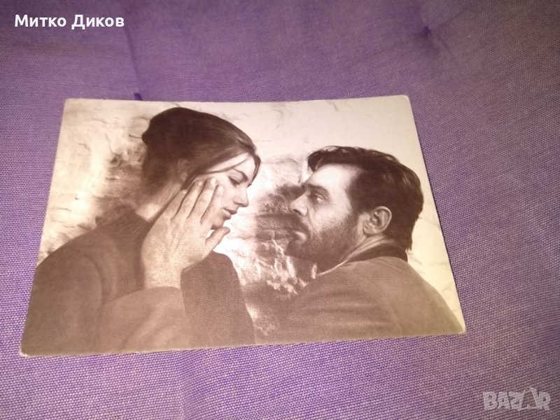 Невена Коканова и Раде Маркович 2 броя картички от Крадецът на праскови-148х104мм, снимка 1